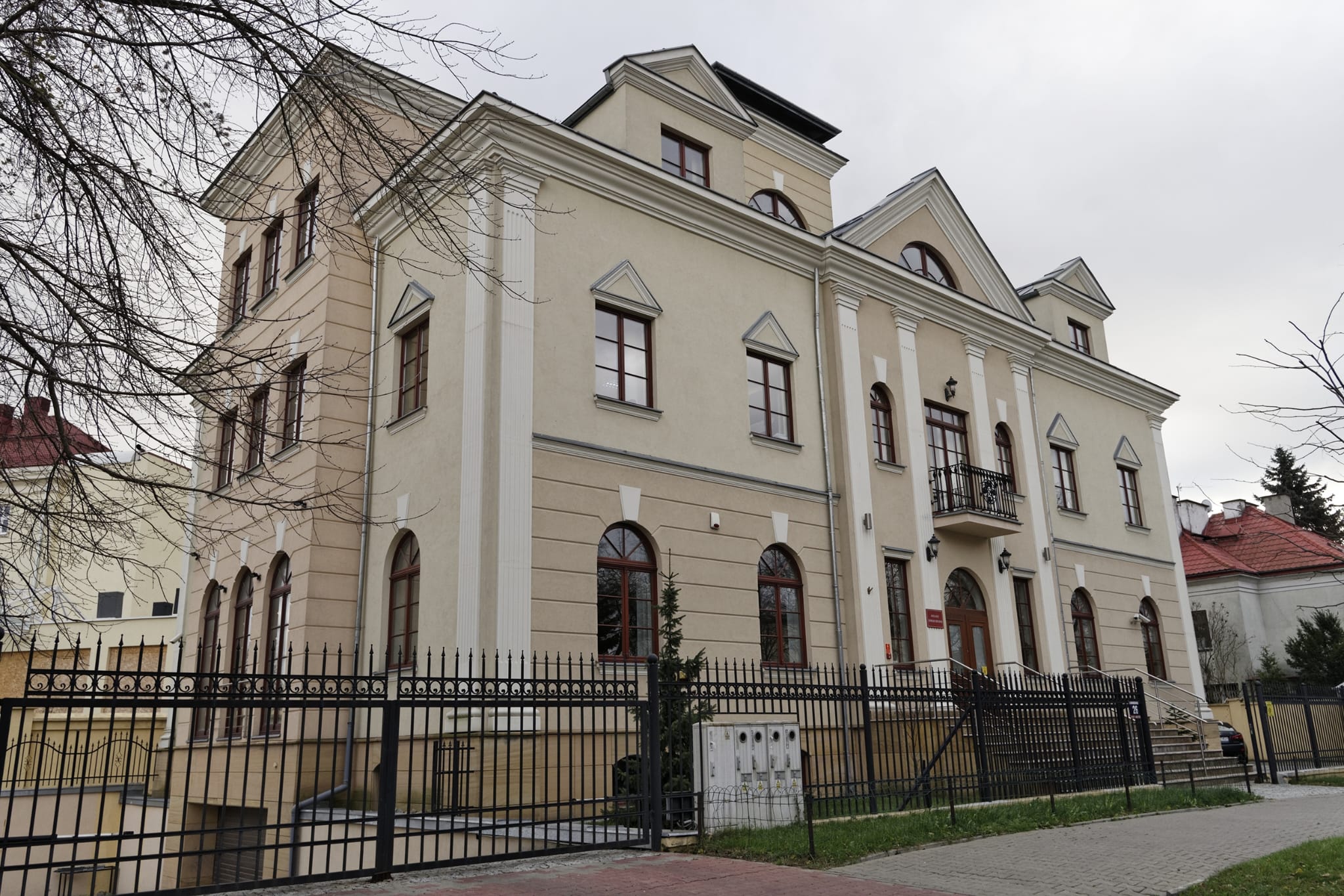 Budynek mieszkalno-biurowy